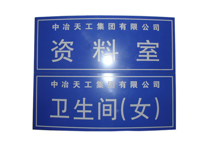 案例展示