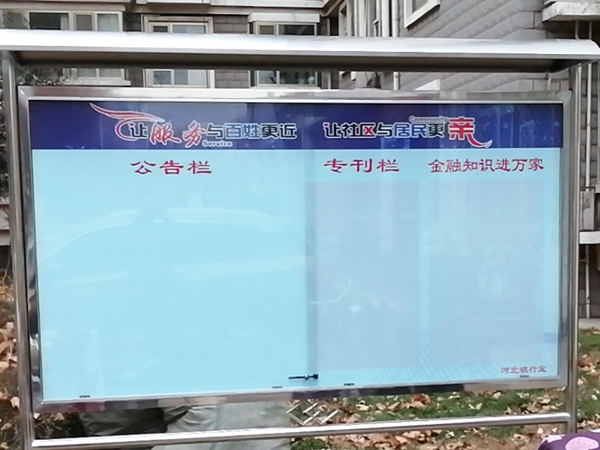 印刷油墨的適性是什么？